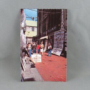 Vintage Postcard - Tresor Road Quebec City - Dexter Press